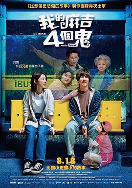 妈妈的诱惑